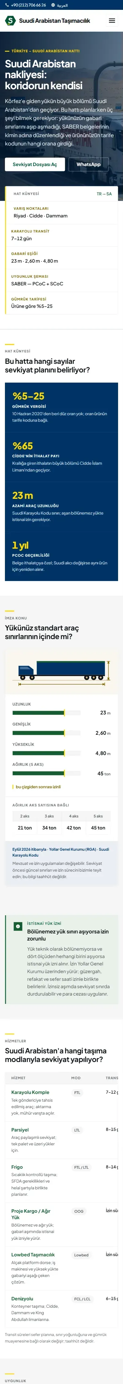 Suudi Arabistan Taşımacılık web sitesi anasayfa, mobil görünüm