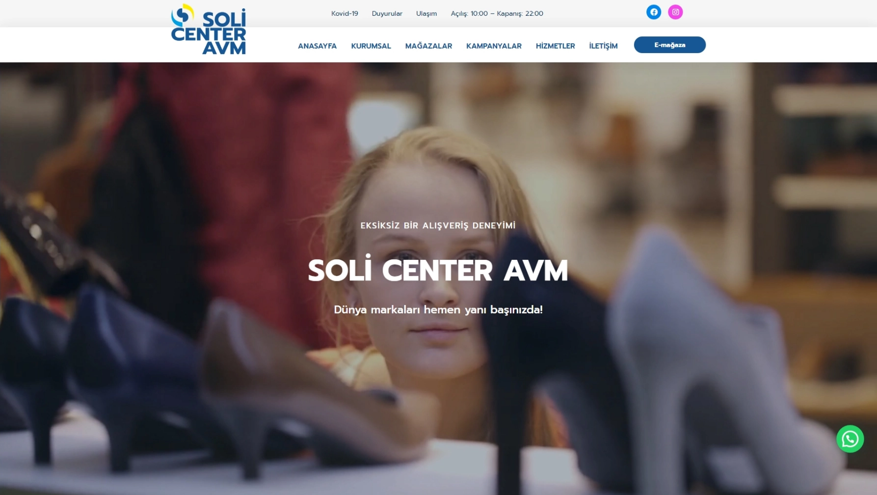 Soli Center AVM